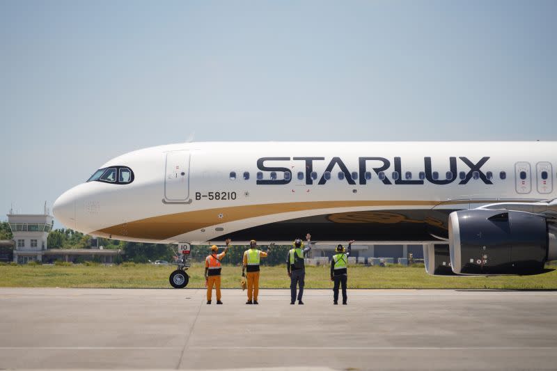 ▲星宇航空6日讓多名旅客受困成田機場，卻意外讓原PO揭開渣男真面目。（圖／取自星宇官方臉書）