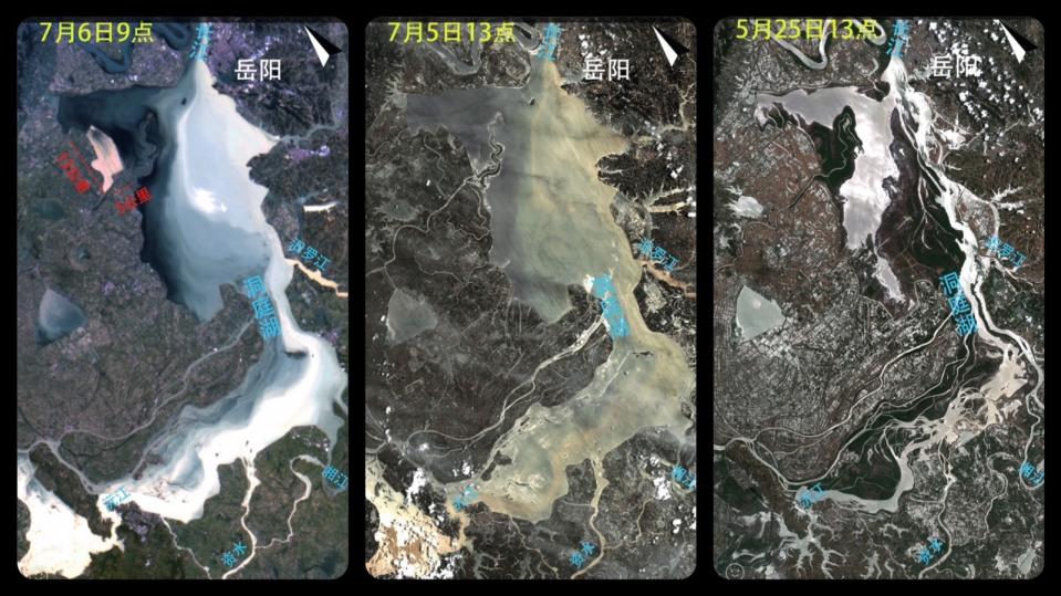 中國湖南省華容縣的洞庭湖一線堤防5日下午決堤，衛星照顯示湖水淹沒大片陸地。翻攝微信＠中國陸地觀測衛星數據中心