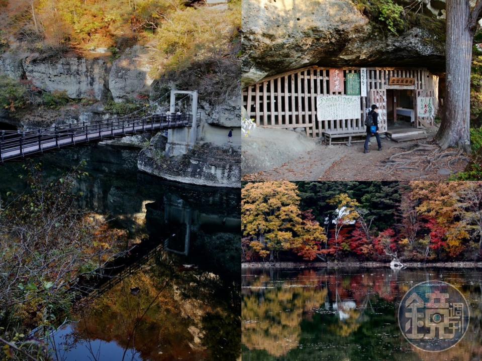 位於福島縣南會津的「下鄉町」有許多絕美的大自然景點，一年四季都令人驚艷。