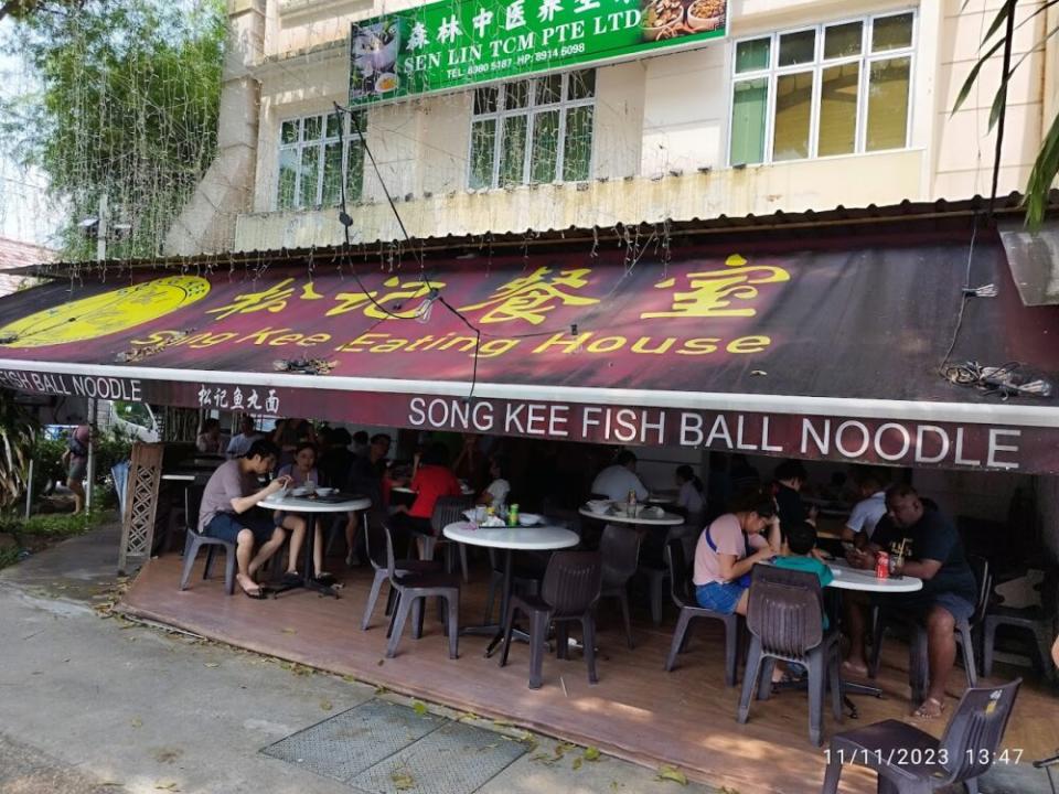 Fishball noodles - song kee fishball noodle