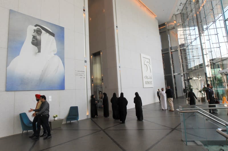 A general view of ADNOC headquarters in Abu Dhabi