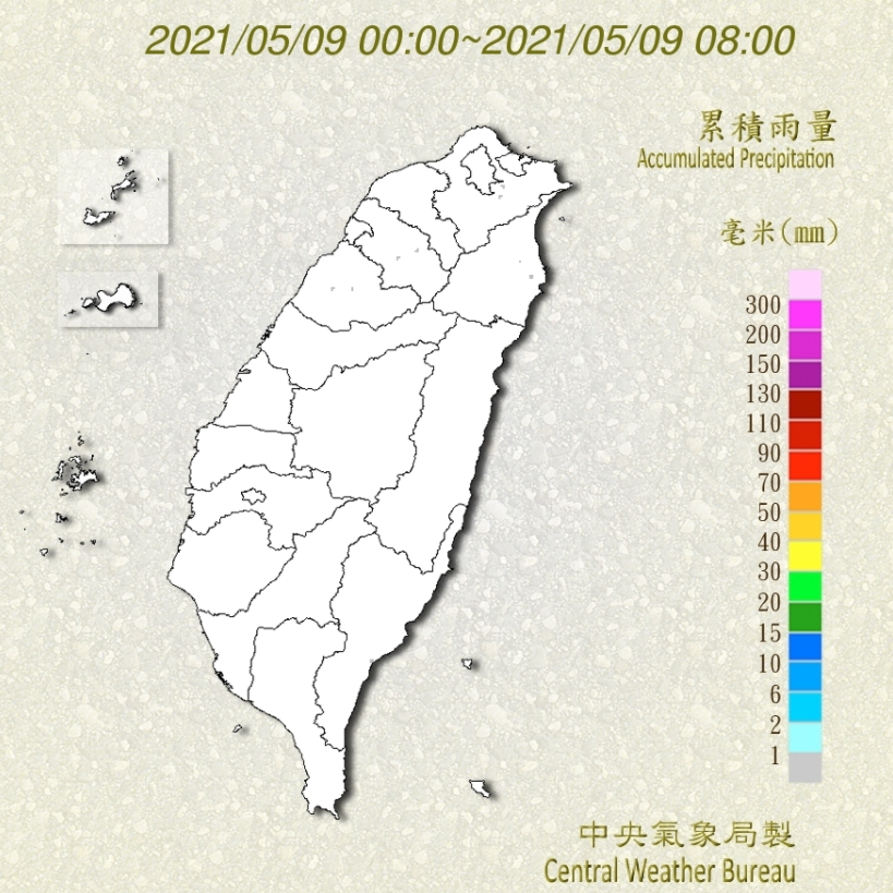 日累積圖。（圖／翻攝自中央氣象局）