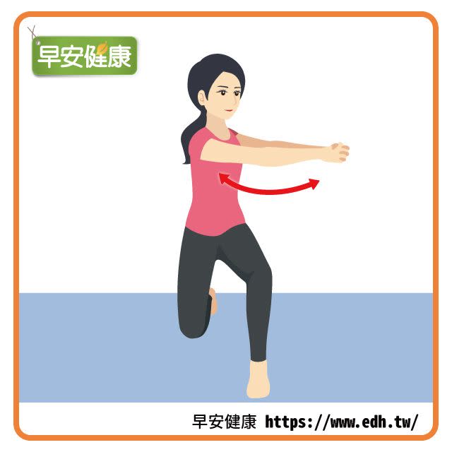 瘦小腹運動1：單膝跪轉身