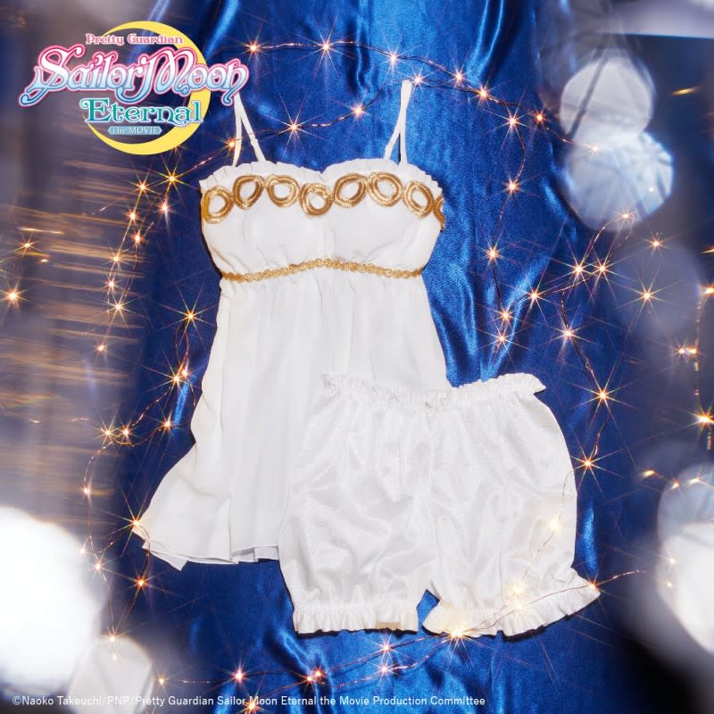 Sailor Moon Eternal Lingerie Set Size: S/M, M/L HK$380