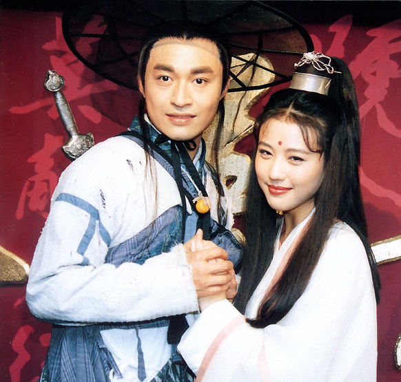 <strong>周海媚與馬景濤演出1994年版《倚天屠龍記》。 （圖／翻攝自微博）</strong>