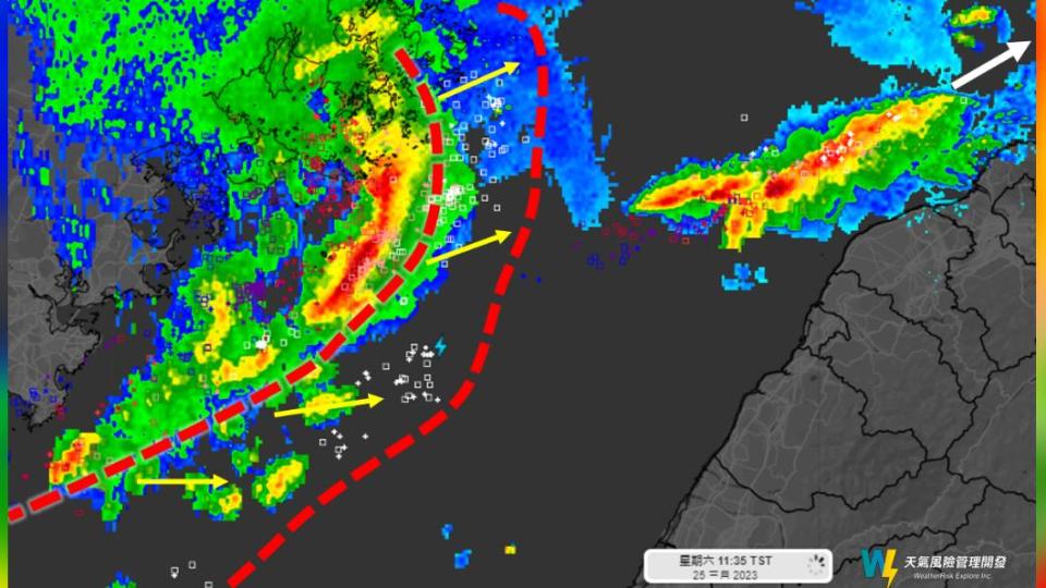 對流系統正往東移。（圖／翻攝天氣風險臉書粉專）