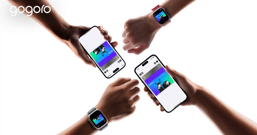 Gogoro推出「Apple 錢包機車鑰匙」，成為全球首個支援Apple數位鑰匙的二輪品牌。（圖／Gogoro提供）