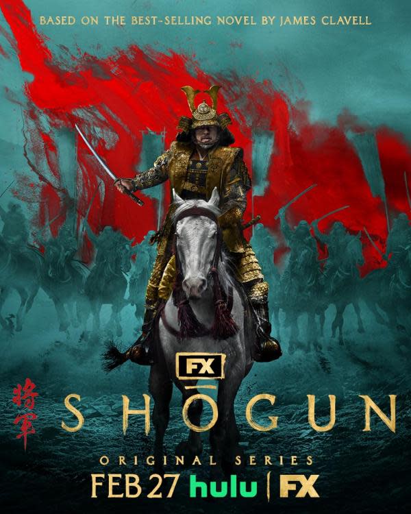 Poster oficial de 'Shogun'