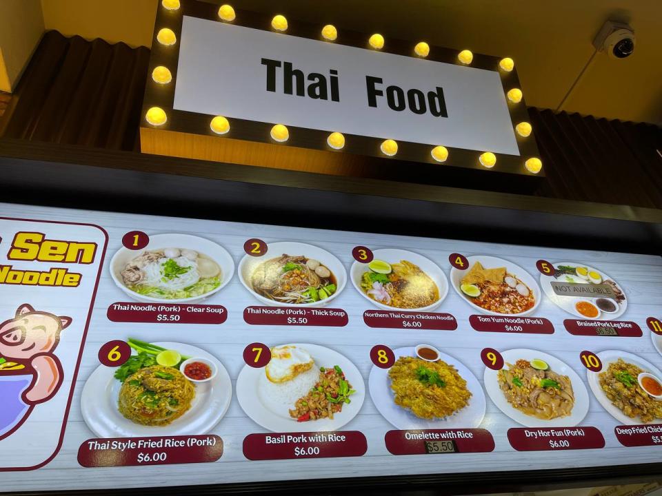 Kim Sen Thai Noodle 3