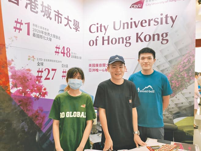 香港城市大學積極向台灣績優高中生招手。（本報系資料照片）