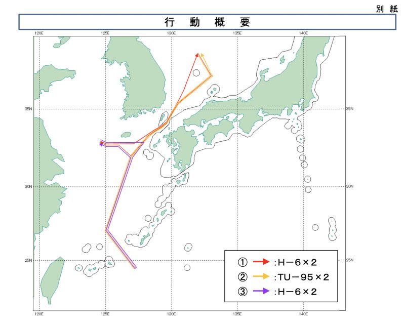 ▲日本防衛省碰到中俄軍機艦侵擾時，除公布航跡圖外也都有照片輔助，這種作法相當值得台灣學習。（圖／翻攝自日本防衛省）