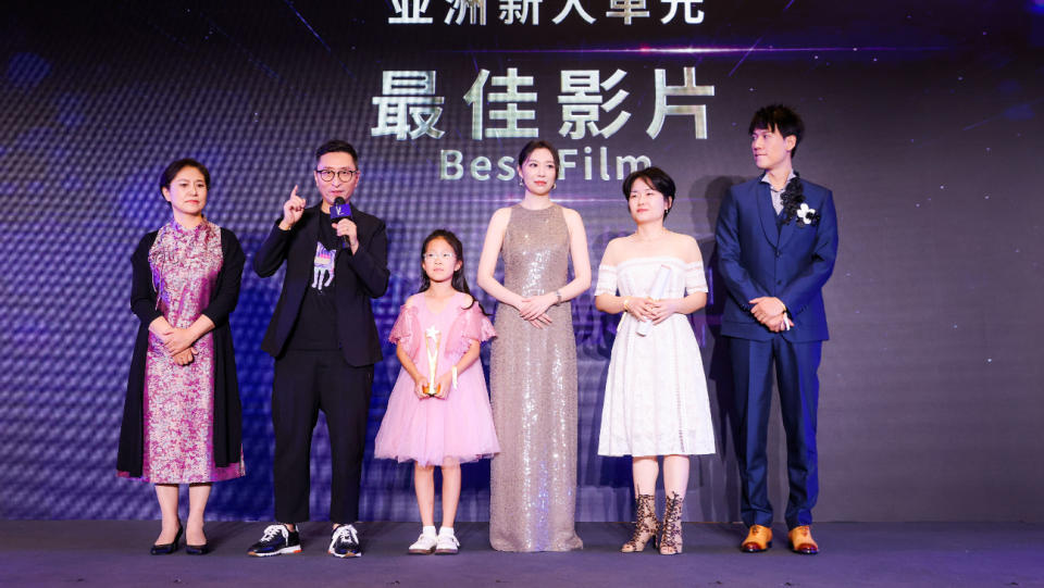 Best Film at Shanghai 2024 'Friday Funfair'