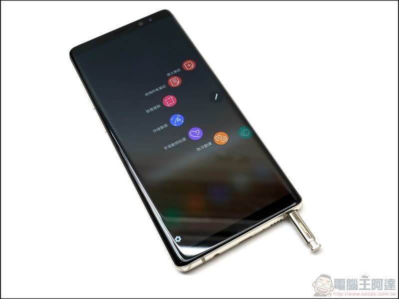 Samsung Galaxy Note8 開箱 、評測、評價 IP68、無線充電、S Pen、景深雙鏡頭幾乎全能的商務旗艦機