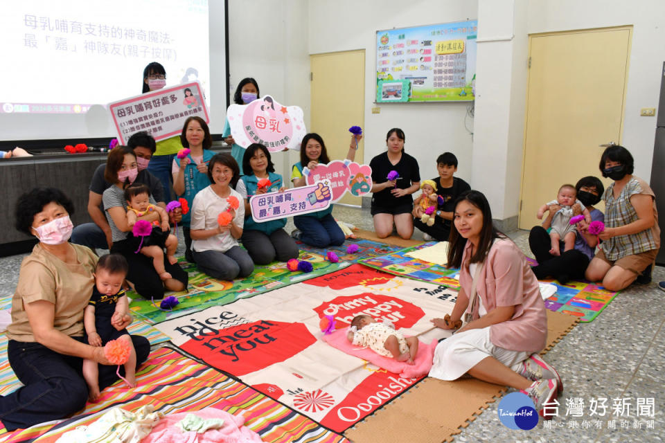 嘉義縣在18鄉鎮市衛生所成立母乳哺育支持團體，也輔導公共場所及職場，設置哺集乳室共計90處／嘉義縣府提供