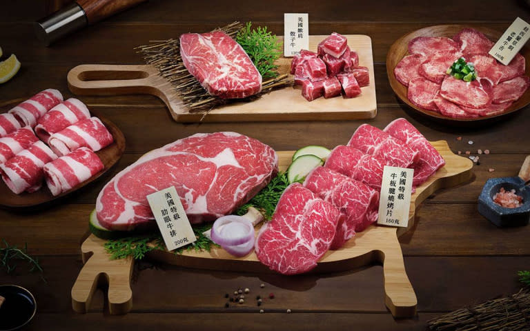 「王品嚴選」結合燒肉品牌「Oh my!原燒」、「肉次方」及「最肉」，即日起推出海陸大滿足、激飽肉多多、日本A5和牛海鮮奢烤宴、全牛老饕燒烤宴等4款燒肉組合。（圖／業者提供）