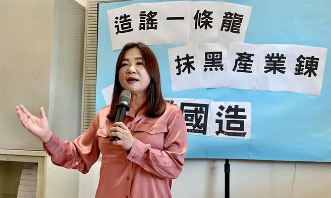 立委馬文君痛斥民進黨拿「過時假資料」發文宣抹黑，痛斥若發現有人涉詐騙國家卻不敢說，才是真正的賣台。（楊靜茹攝）