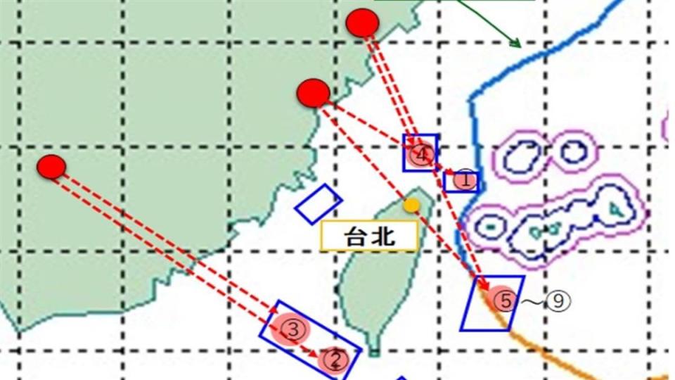 大陸解放軍進行大規模環台軍演，引發國際關注。（圖／翻攝自防衛省自衛隊官網）