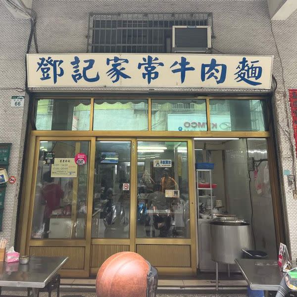 高雄 4 間「隱藏版」牛肉麵店