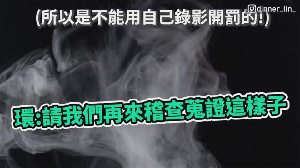 宮廟狂燒金紙臭到擾民！環境工程男大生學以致用call out檢舉網讚爆