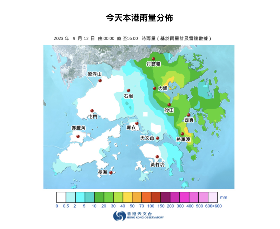 2023 年 9 月 12 日，00:00 - 16:00 本港雨量分佈。可見雨量都集中在新界東部，其中將軍澳和大埔部份地區雨量接近 50 毫米。