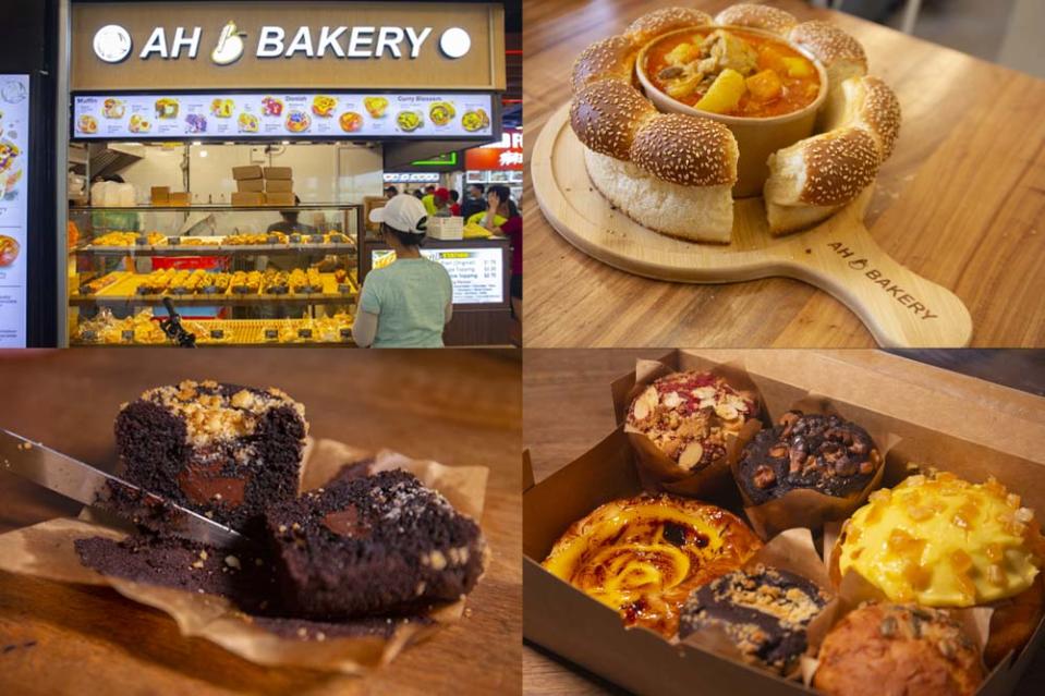 Ah B Bakery Collage4