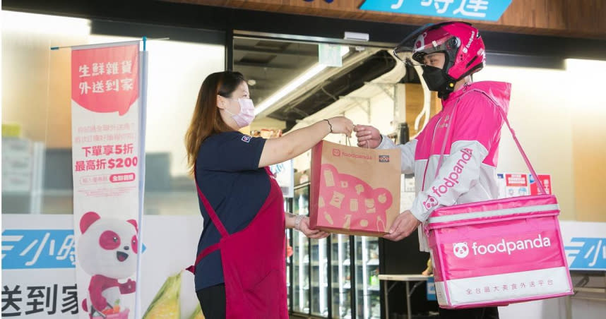 熊貓平台（foodpanda）自動為當事人購買餐點，卻告知當事人無法退款，令他感到相當不滿。（示意圖／報系資料照）