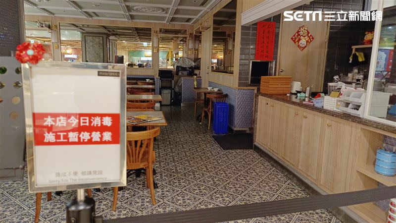 「寶林茶室」食物中毒風波一共造成4人不幸死亡。（圖／資料照）