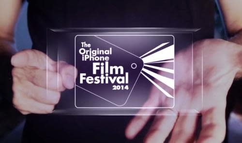 Plaque reading 'The Original iPhone Film Festival 2014'