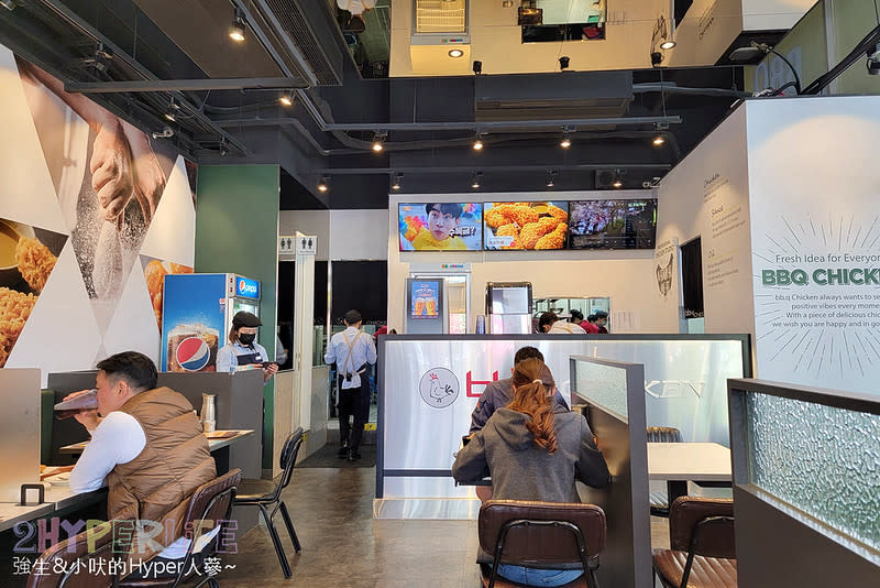 bb.q CHICKEN 台中崇德店