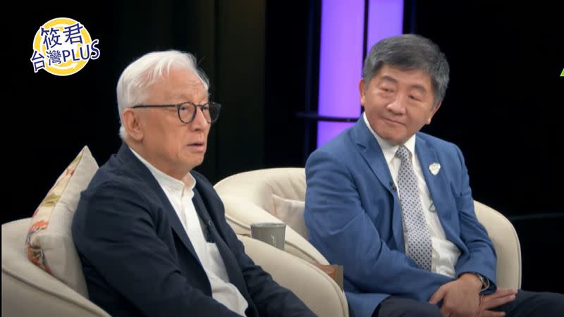 前聯電董事長曹興誠和民進黨台北市長參選人陳時中在節目中對談。（圖／翻攝自筱君台灣plus YouTube）