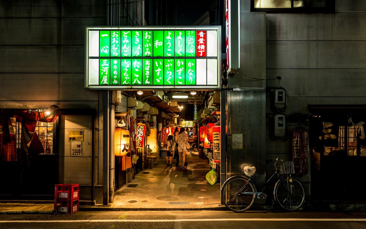 Japan has developed customs, cuisines and cartoons to the beat of its own taiko drum - 2015@Museimage (2015@Museimage (Photographer) - [None]