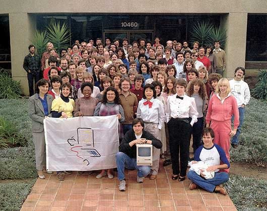 The entire Macintosh team worked in Bandley 3, in front of the building taken in December 1983.