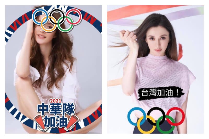 <p>▲瑞莎在臉書更換大頭照替中華隊奧運加油，但因為中華隊稱呼意外引戰，瑞莎隨後更換為「台灣加油」。（圖／翻攝自瑞莎臉書）</p>
