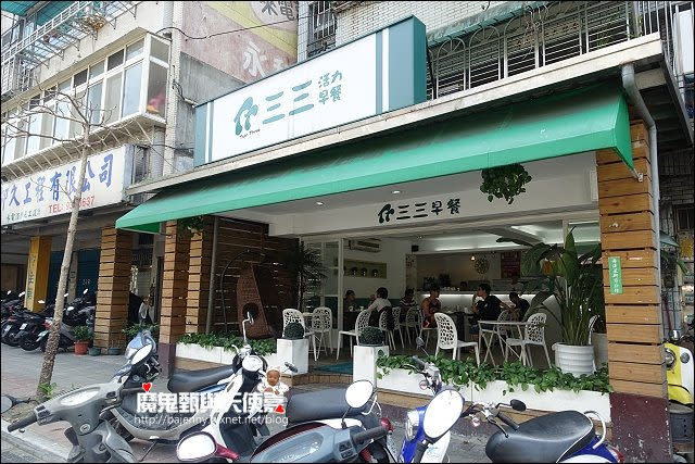 《小姑食記》景美木柵政大美食 三三活力早餐 台北也吃得到台中排隊肉蛋吐司！