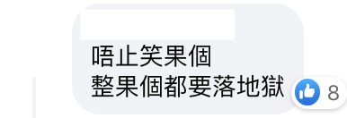 富豪東方酒店隔離早餐衰過監獄？ 網友感同身受全港最差？隔離餐3大中伏菜式