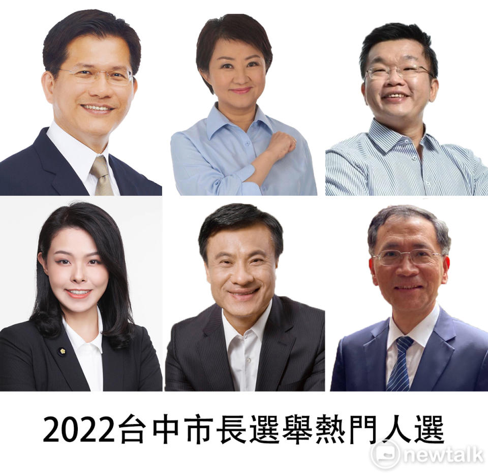 2022台中市長選舉熱門人選。   圖/林佳龍、盧秀燕、蔡其昌、高虹安、蘇嘉全、蔡炳坤（新頭殼合成）