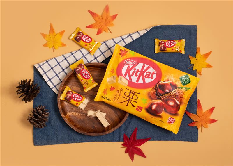 產季限定「KitKat甘栗威化」，溫潤秋栗結合甘甜巧克力香氣。（圖／品牌業者提供）