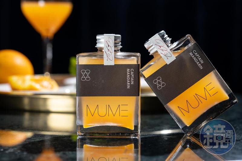 「MUME x WAT 椪柑隊長雞尾酒」以國產椪柑、金門高粱為主角，酸甜中有發酵醬香。（250元／瓶）