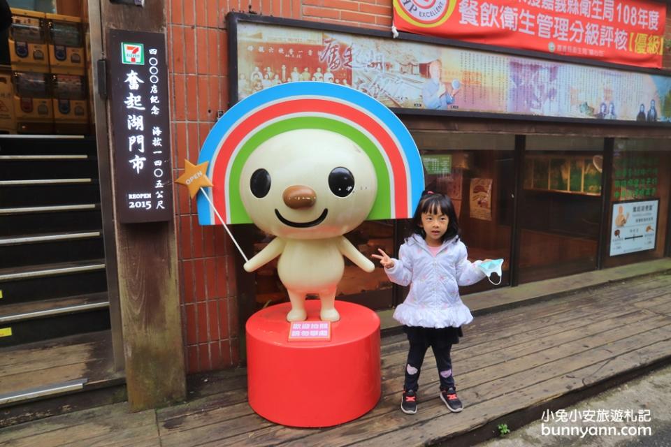 嘉義阿里山奮起湖一日遊