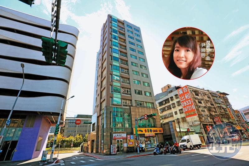 位於台北市八德路四段的潤泰典藏大廈（圖），今年2月發生保全監守自盜案，被害人是尹衍樑的女兒。