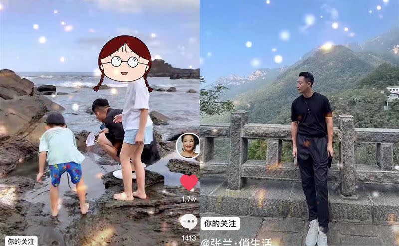 張蘭分享汪小菲在台灣和妻小相聚照片，以及工作照，心疼汪小菲為了工作家庭兩邊跑。（圖／翻攝自 微博）