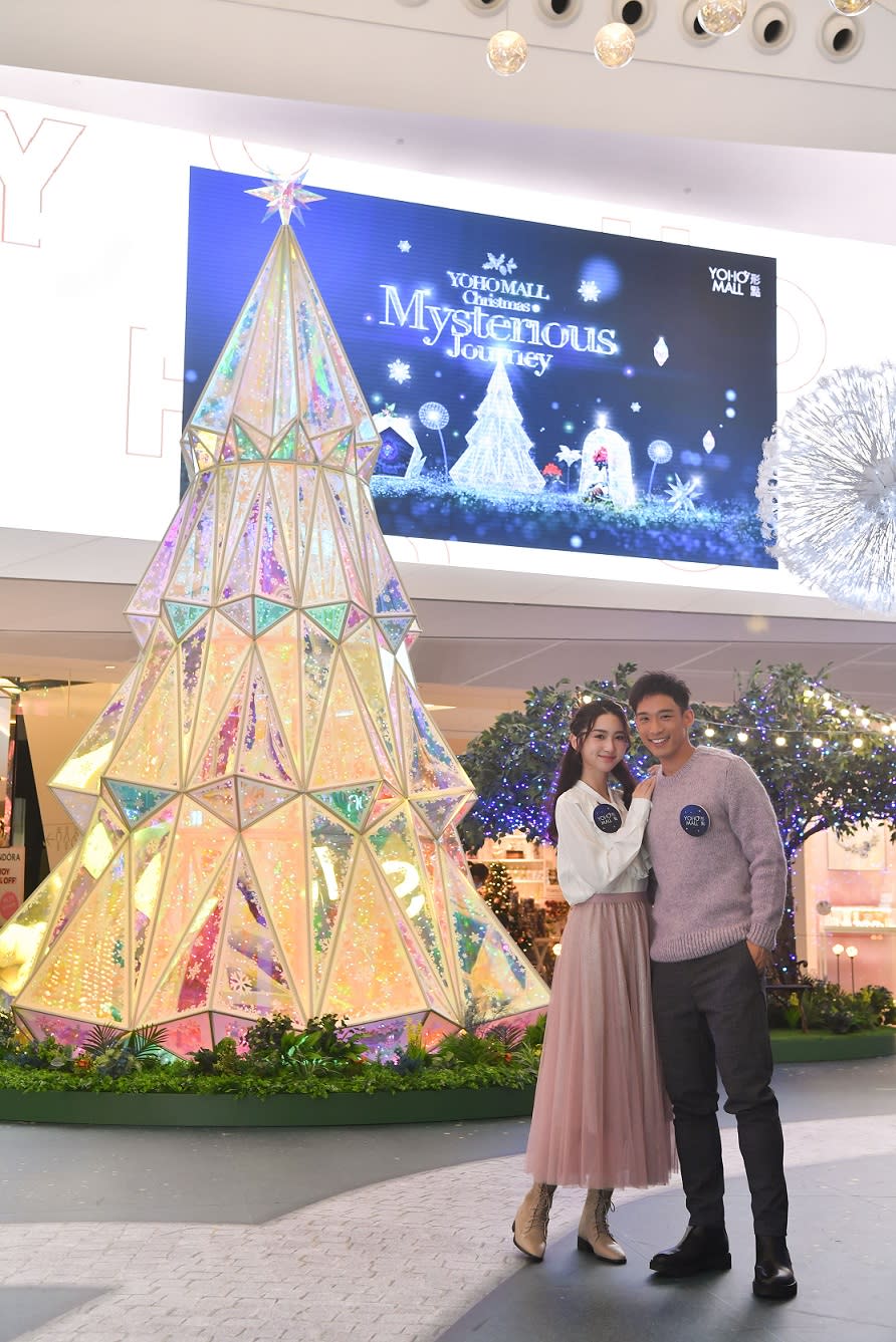 聖誕節2021丨YOHO MALL冬日聖誕仙境 6米玻璃聖誕樹/360度光影投射/15米戶外星光長廊