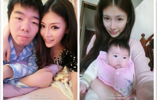 The tragic murder of a young beautiful Chinese wife has gripped China's netizens (Weibo screengrab)