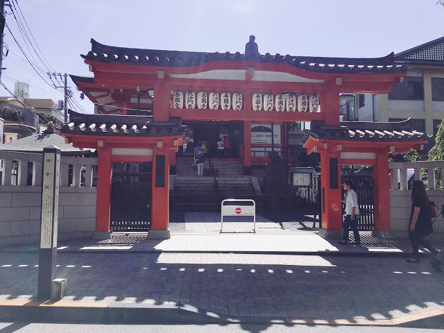 東京大神宮東京第一戀愛神社 好想談場浪漫戀愛