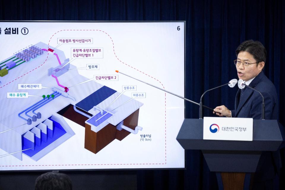 2023年5月31日，南韓核安委員會主席劉國熙公布專家團勘驗福島核廢水排放措施結果。