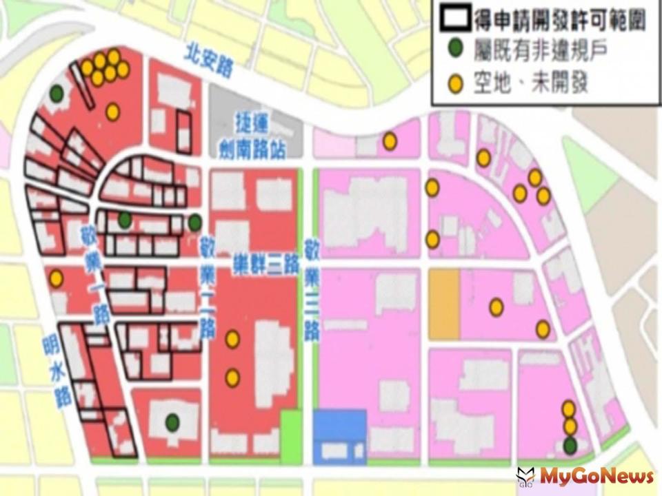 ▲大彎北段違規作住宅使用，變更合法代金偏低不合理 有違社會公平正義 應重新檢討內政部都委會再續審(圖/營建署)