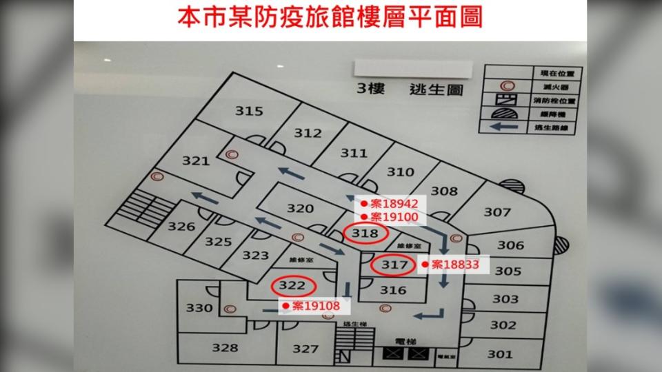 本市某防疫旅館樓層平面圖。（圖／高雄市政府）