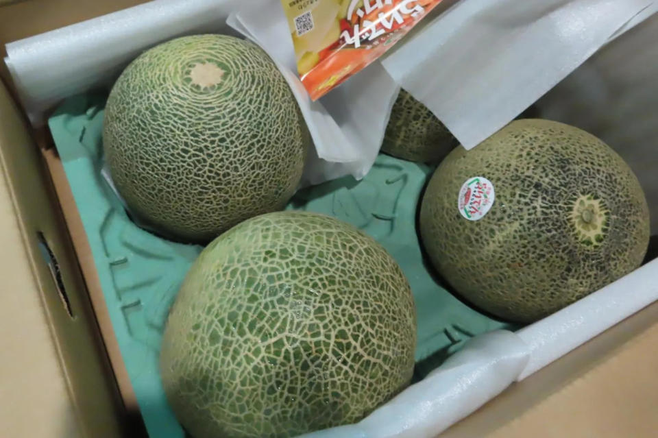 <strong>日本進口「鮮蜜瓜(FRESH MELON)」檢出農藥殘留含量不符規定。（圖／食藥署）</strong>