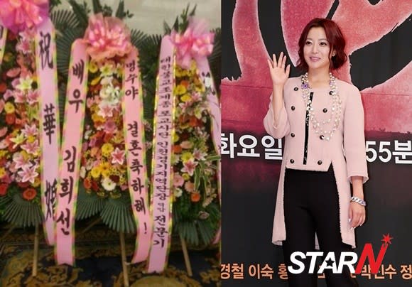 Kim Hee Sun celebrates her fan's wedding