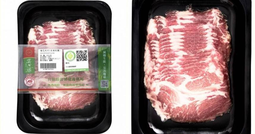台中市衛生局查驗出台糖梅花豬肉片含0.002ppm西布特羅，掀起食安風暴。（圖／翻攝自台糖網站）